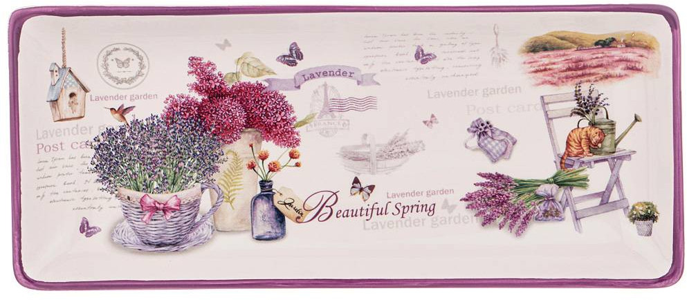Блюдо «Лавандовая весна» | Лавандовая весна | Agness