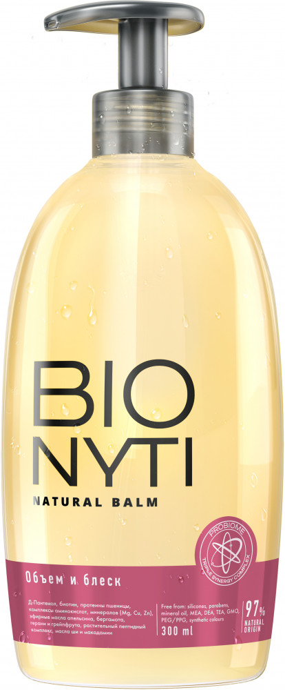 Бальзам для волос «Объем и блеск» | Bionyti