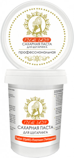 Паста сахарная для шугаринга твердая