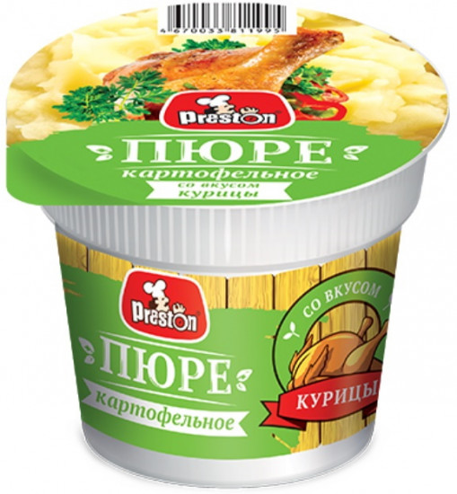Пюре картофельное со вкусом курицы