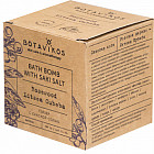 розовое дерево и литсея кубеба