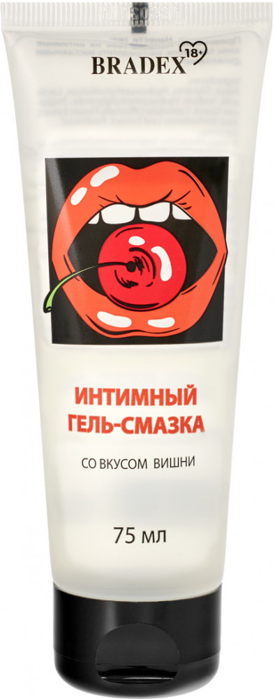 Гель-смазка интимный со вкусом вишни | Bradex