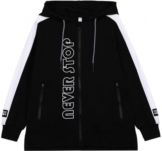 Толстовка для мальчиков