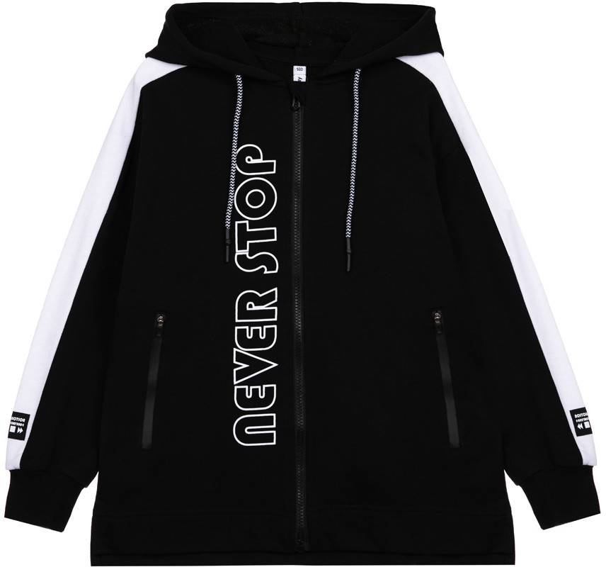 Толстовка для мальчиков | PlayToday