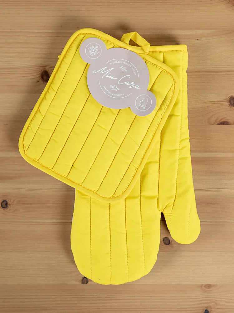 Набор прихваток | Mia Cara