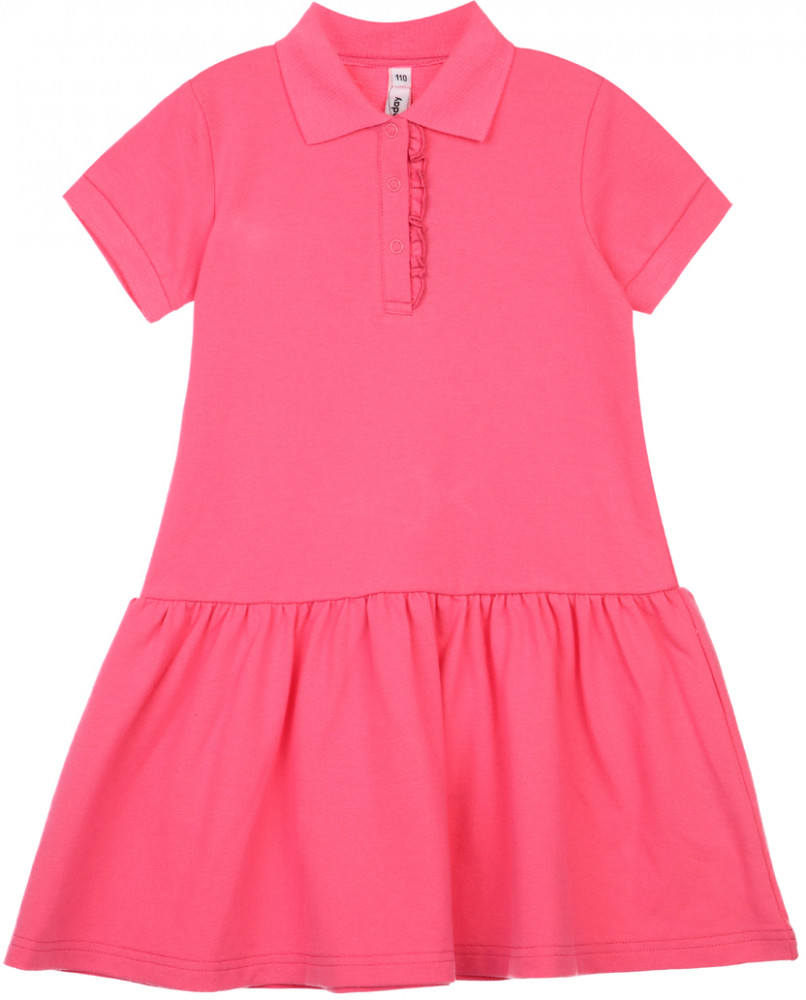 Платье для девочек | Digital Dance | PlayToday