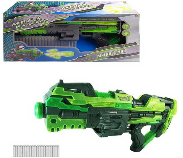 Бластер с мягкими снарядами | Мегабластер | ABtoys