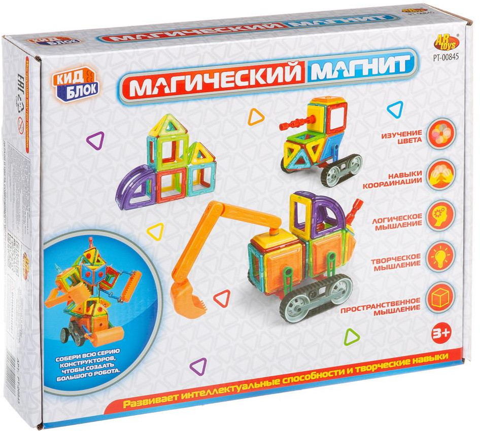 Конструктор «Магический магнит» | КидБлок | ABtoys