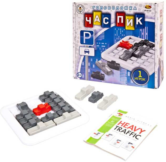 Игра-головоломка «Час пик» | ABtoys