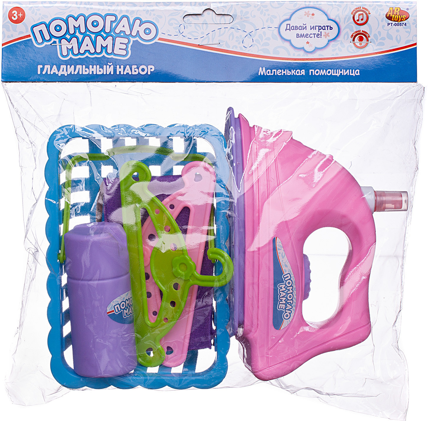 Набор игровой | Помогаю маме | ABtoys