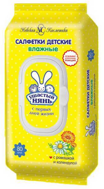Салфетки влажные детские | Ушастый нянь