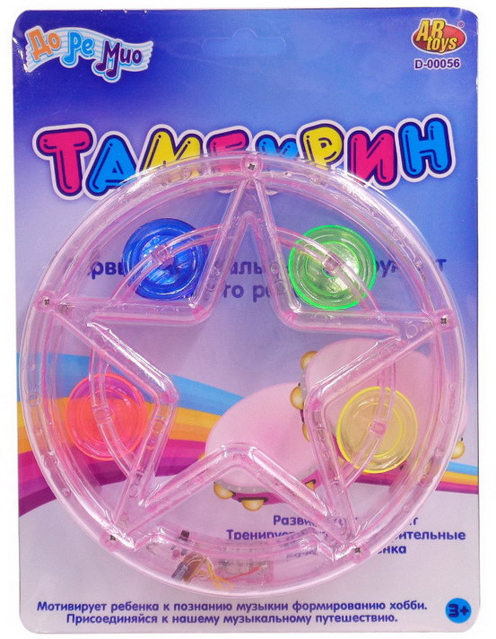 Бубен «ДоРеМио» | ABtoys