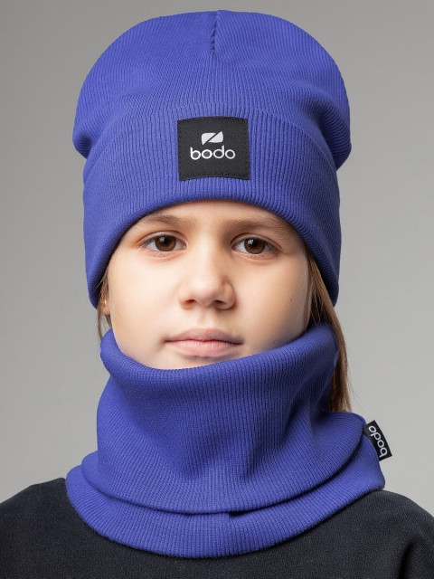 Комплект детский | Bodo