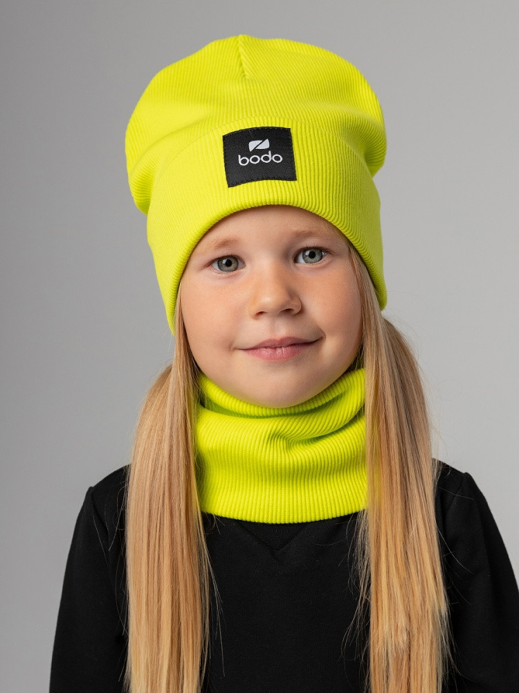 Комплект детский | Bodo