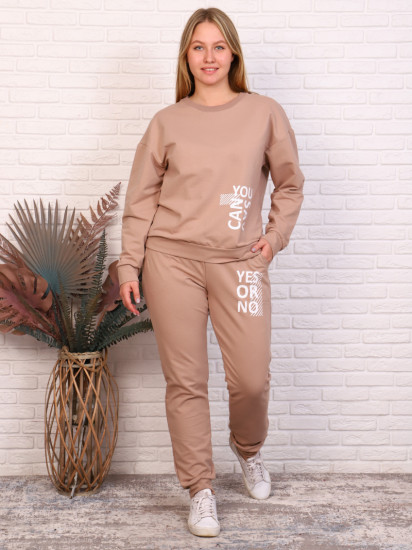 Костюм женский