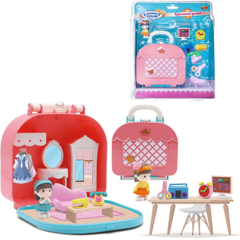 Набор игровой «Сумочка-трансформер с куколкой» | В гостях у куклы | ABtoys