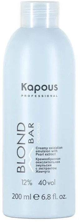 Эмульсия окисляющая «Blond cremoxon» | Blond bar | Kapous Professional