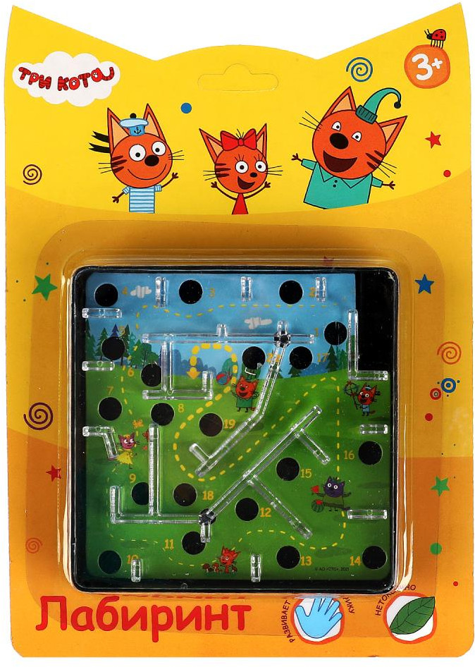 Игра головоломка «Лабиринт» | Три кота | Играем вместе