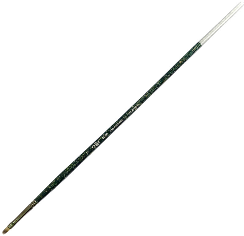 Кисть художественная | Модерн | Гамма