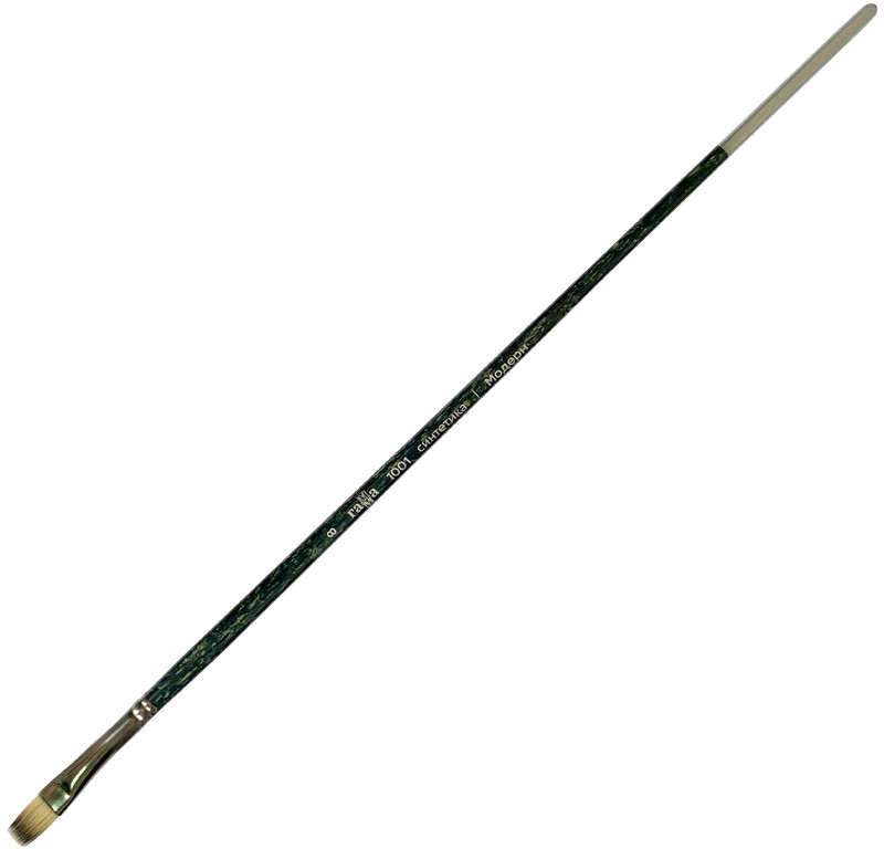 Кисть художественная | Модерн | Гамма