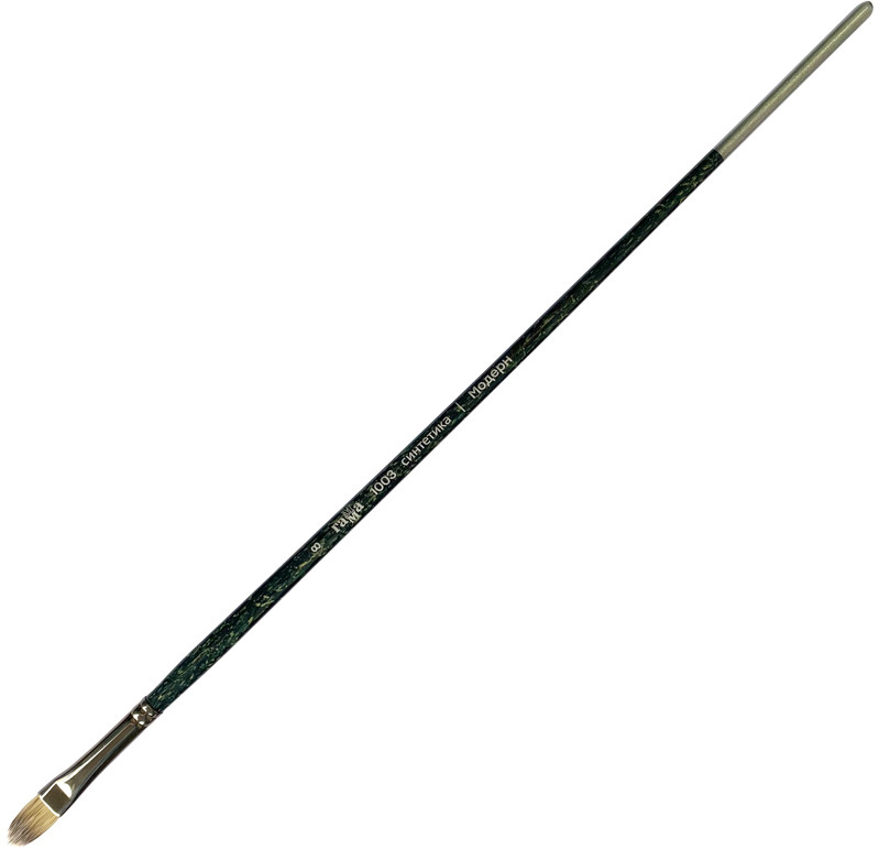 Кисть художественная | Модерн | Гамма