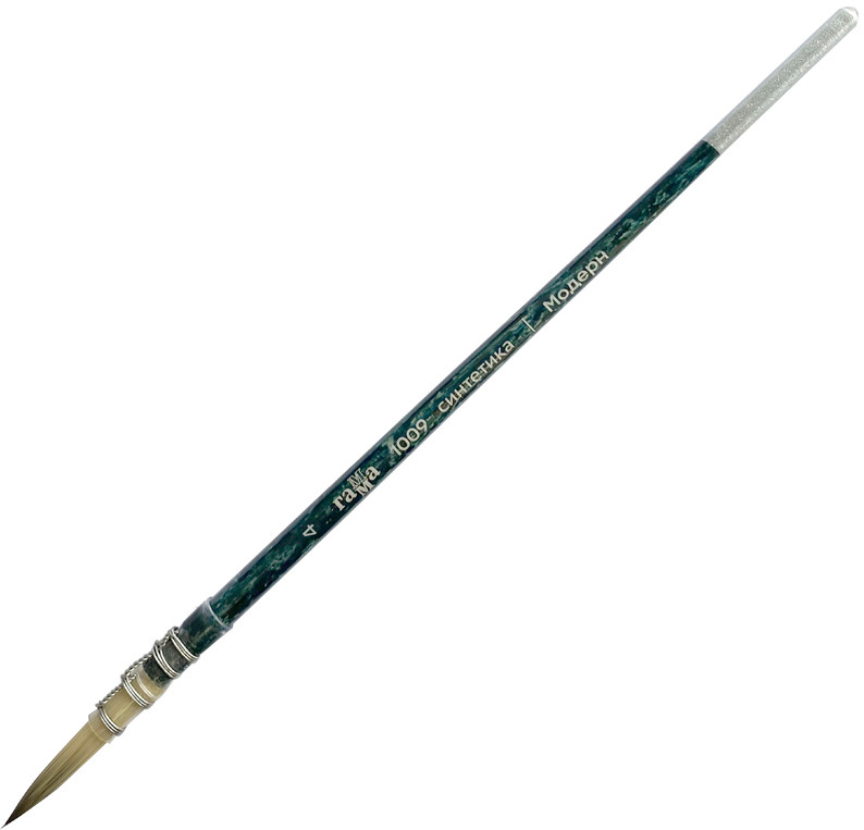 Кисть художественная | Модерн | Гамма