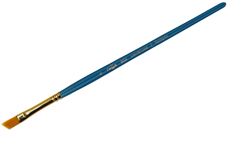 Кисть художественная | Галерея | Гамма