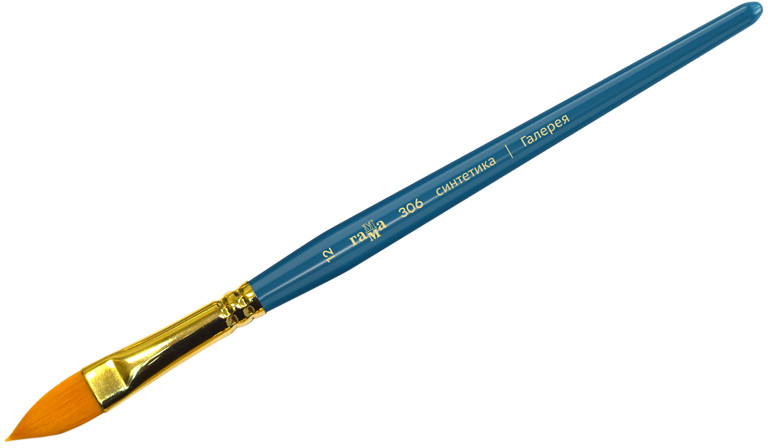 Кисть художественная | Галерея | Гамма