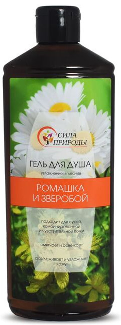 Гель для душа «Ромашка и зверобой» | Сила природы | Sanata cosmetics