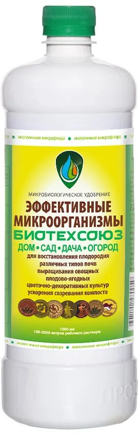 Удобрение универсальное «Байкал» | Биотехника