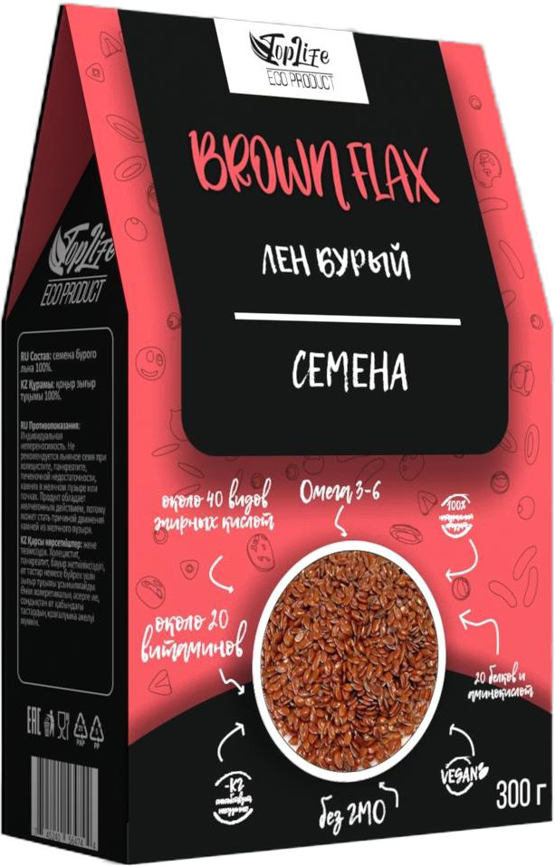 Семена льна бурые | TopLife