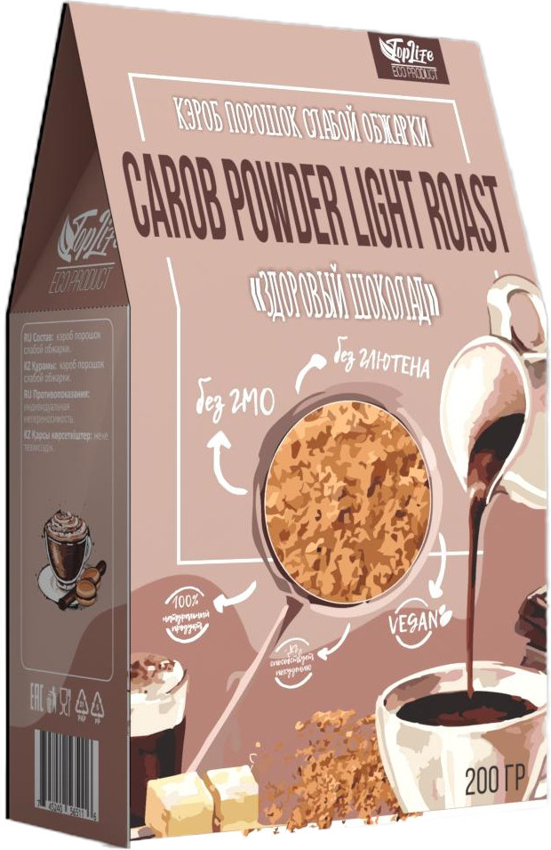 Кэроб слабой обжарки | TopLife