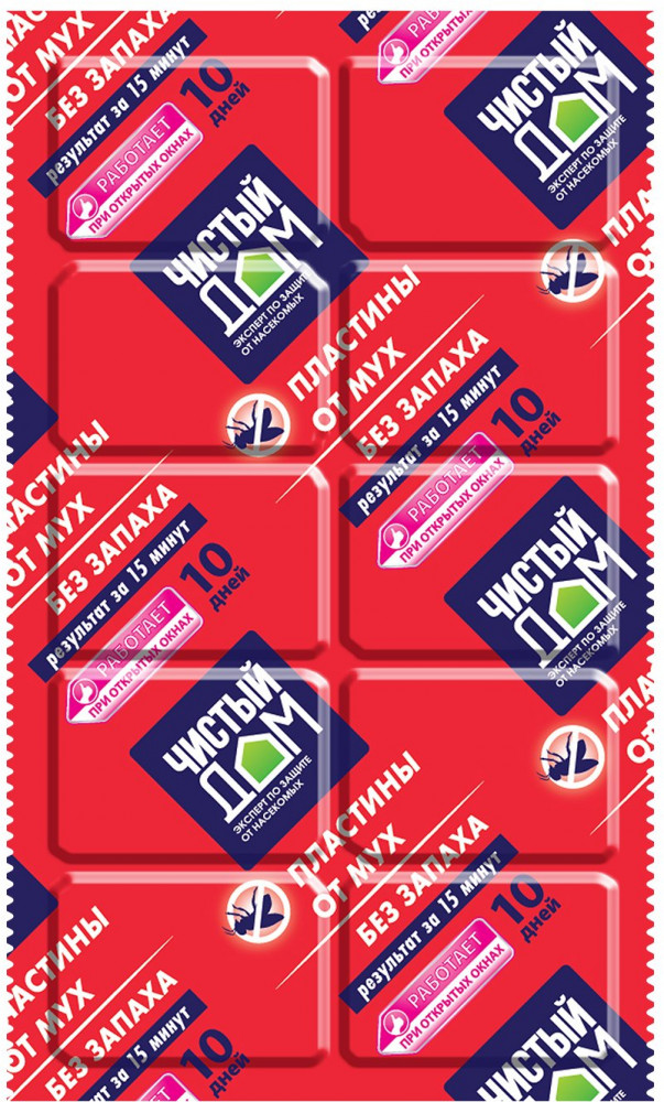 Пластины для фумигатора от мух и комаров | Чистый дом