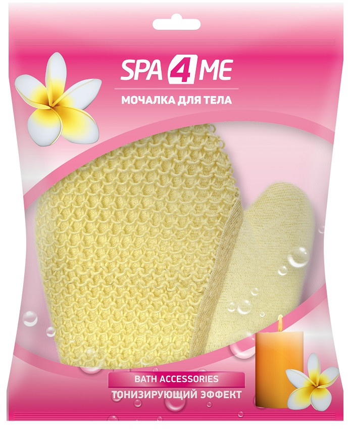 Мочалка-варежка для тела | Spa4Me