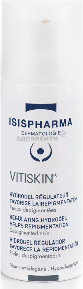 Гидрогель для борьбы с витилиго «Витискин» | ISIS Pharma Dermatologie