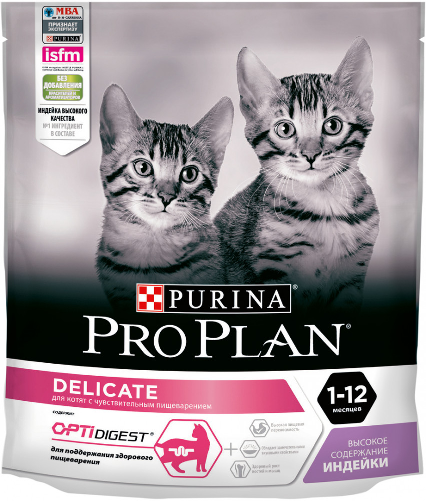 Корм сухой для котят с индейкой | Junior | Purina Pro Plan