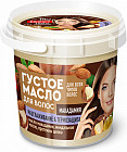 Масло для волос густое «Макадамия»