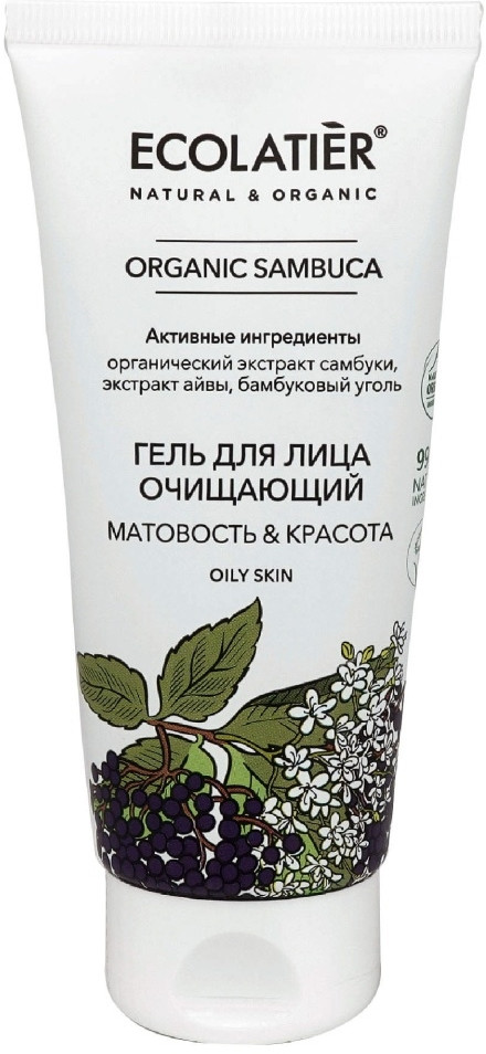 Гель для лица очищающий «Матовость и красота» | Organic Aloe Vera | Ecolatier