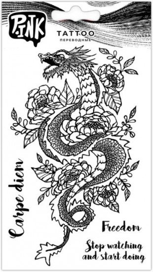 Наклейки-тату переводные