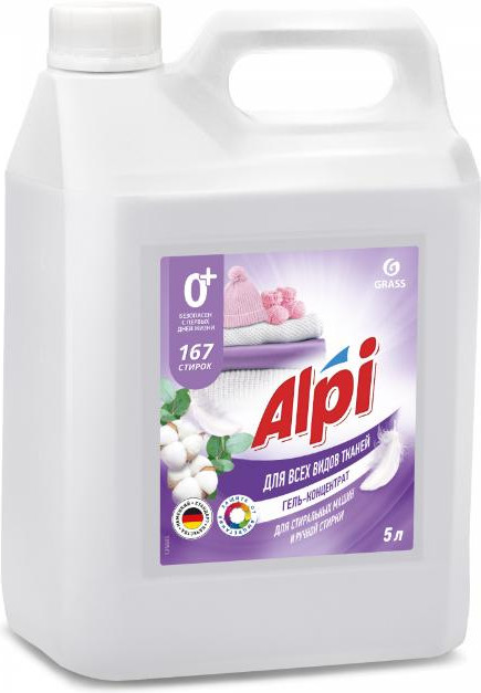 Гель-концентрат для стирки «Delicate gel» | Alpi | Grass