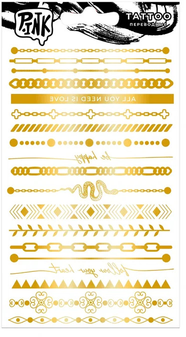 Наклейки-тату переводные «Браслеты» | Pink