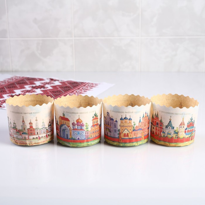 Форма бумажная для маффинов и куличей «Кремли» | Пасха | Деко-про