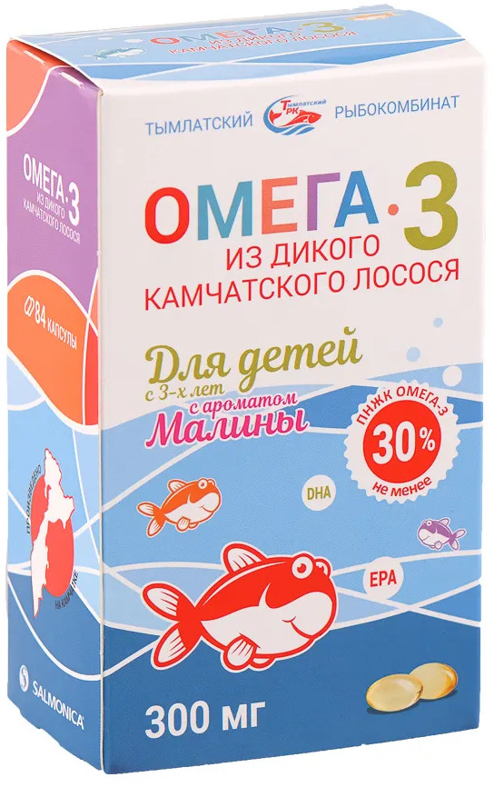 Омега-3 для детей с ароматом малины «Из дикого камчатского лосося, 300 мг» | Тымлатский рыбокомбинат