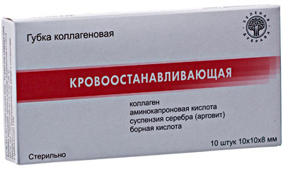 Губка коллагеновая кровоостанавливающая | Зеленая дубрава