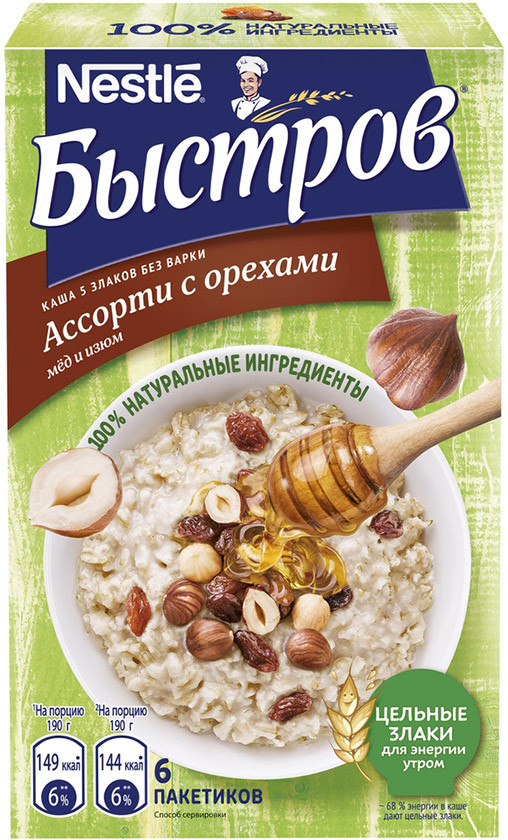 Каша овсяная «Ассорти с орехами» | Быстров