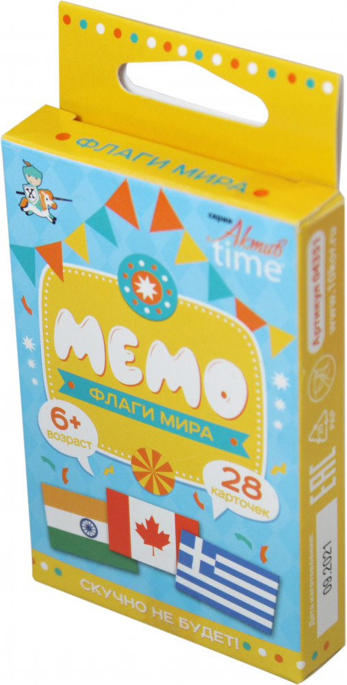 Игра настольная «Мемо. Флаги мира» | Актив time | Десятое королевство