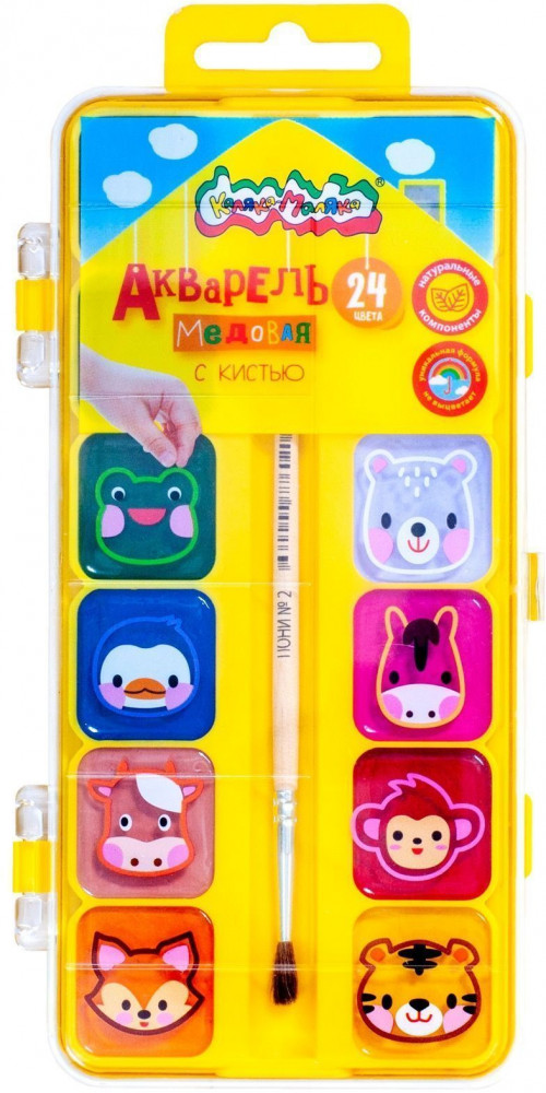 Акварель медовая с кистью | Каляка-Маляка
