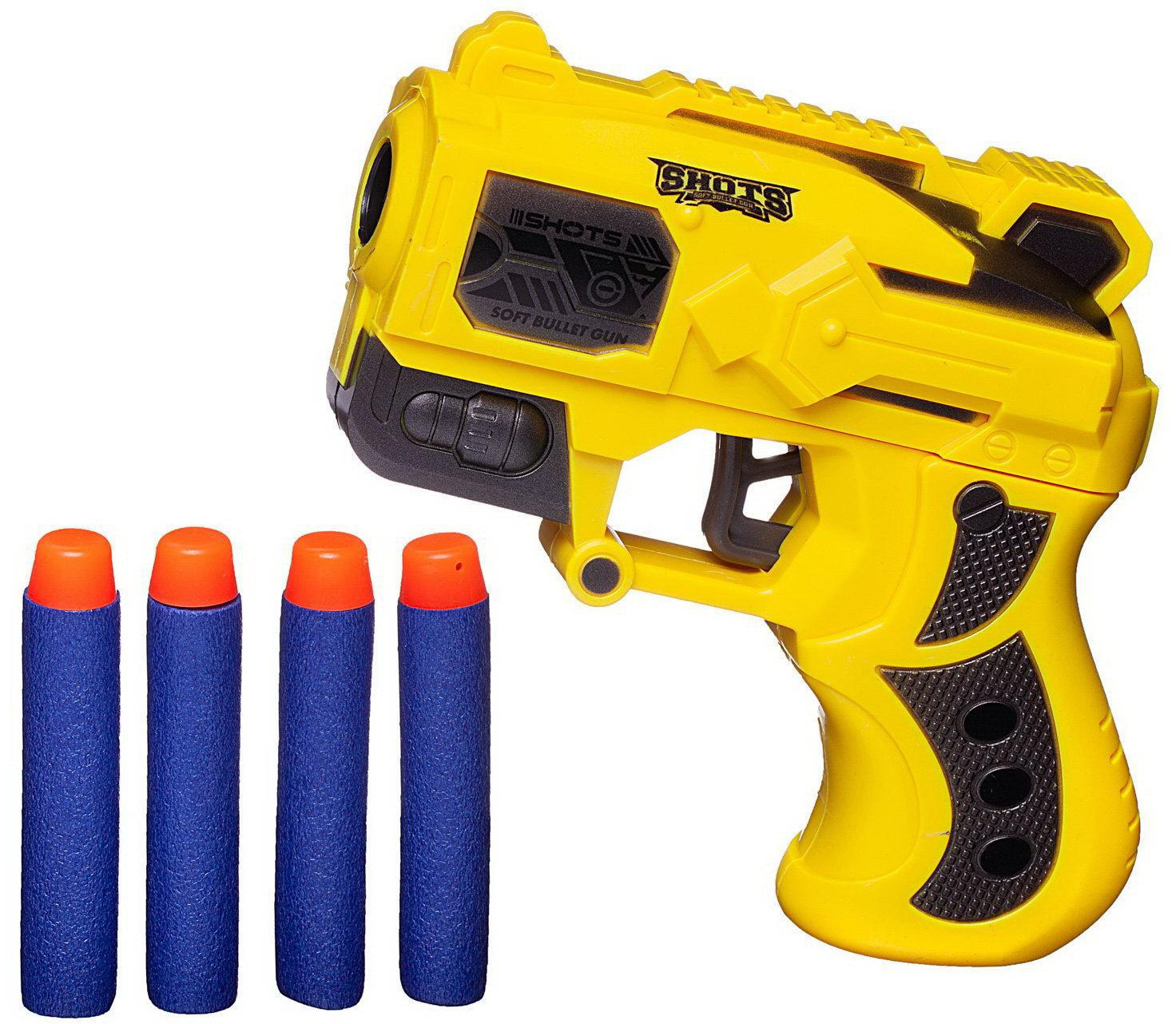 Бластер с мягкими пулями | Космобластер | ABtoys