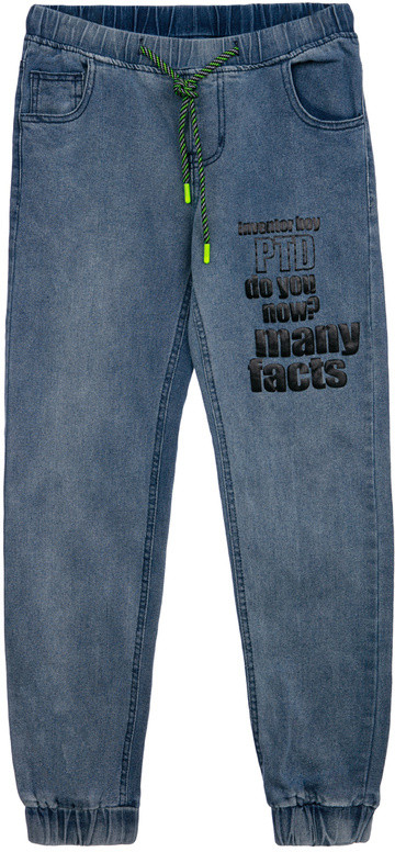 Джинсы для мальчиков | Inventor Boys | PlayToday