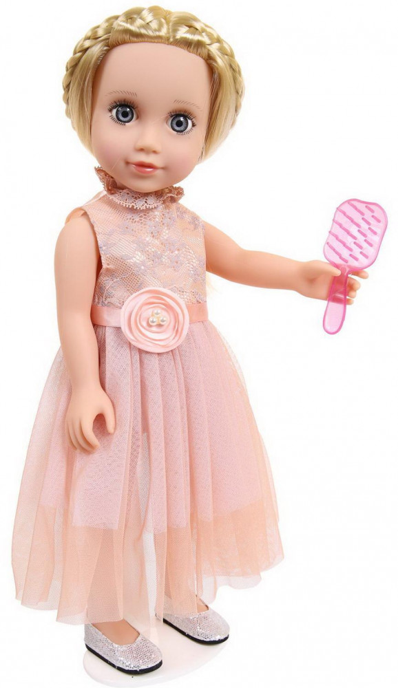 Кукла « Baby Ardana» | Junfa Toys